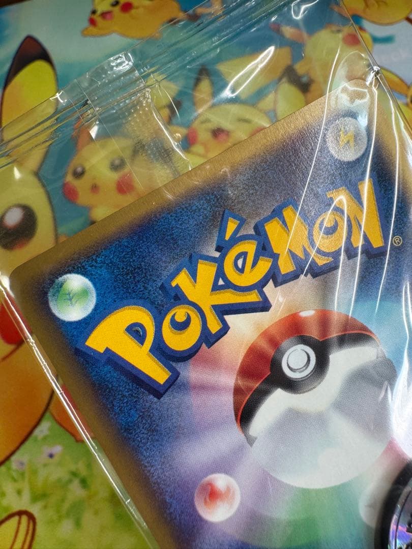 未開封 ポケモンセンター オーサカ 付き ポケモンカード e 020/P