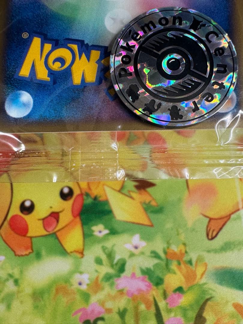 未開封 ポケモンセンター オーサカ 付き ポケモンカード e 020/P