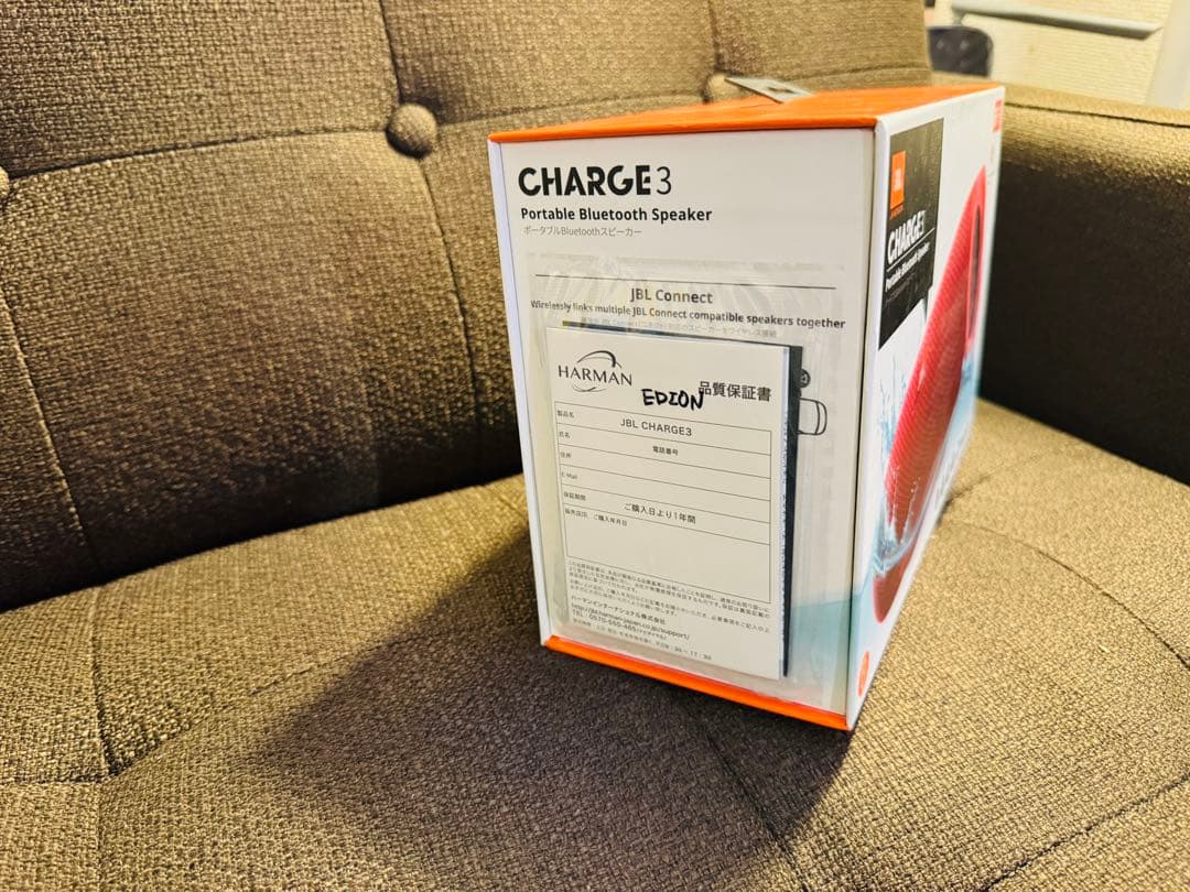 スピーカー・ウーファー JBL CHARGE 3