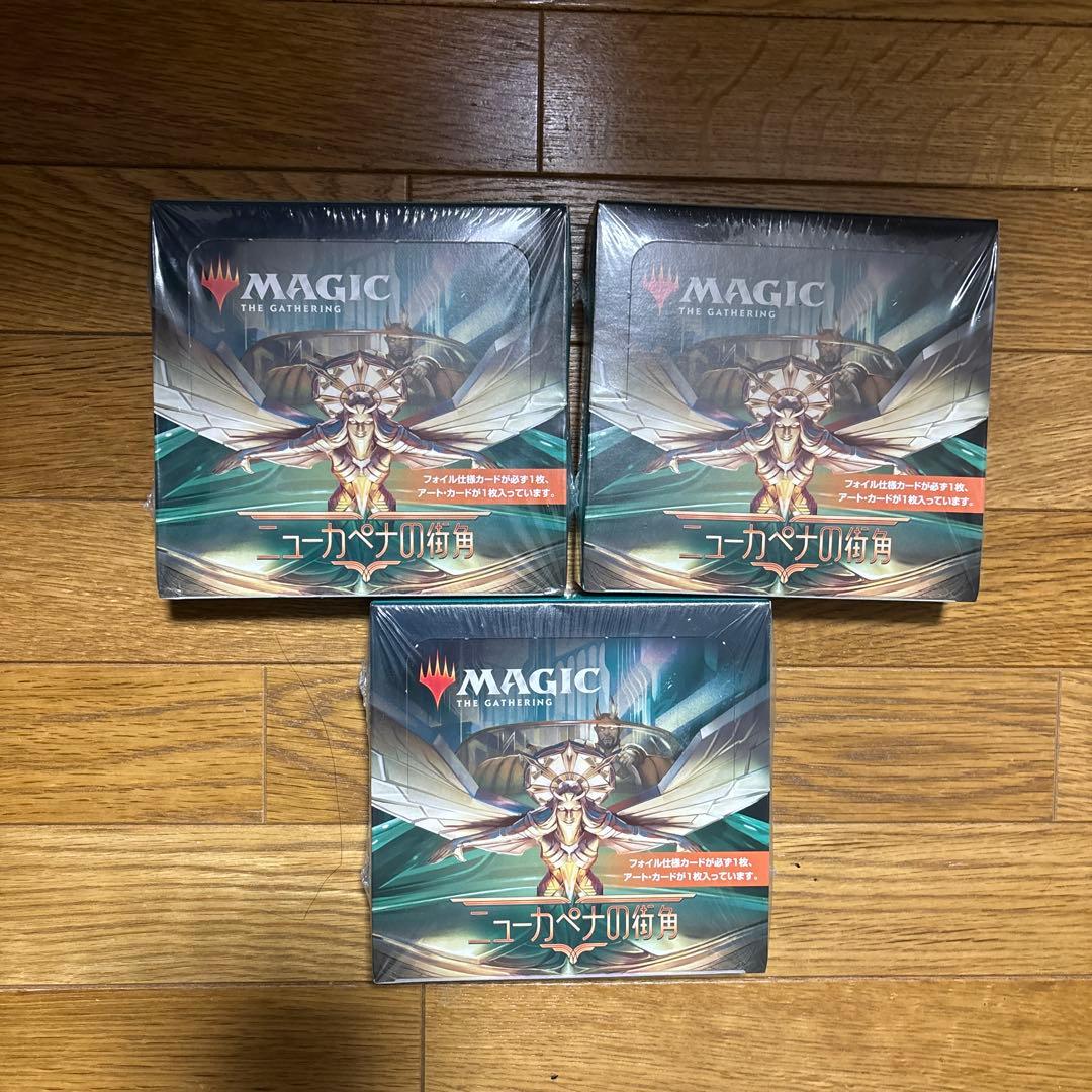 【シュリンク付未開封３BOX】MTG ニューカペナの街角