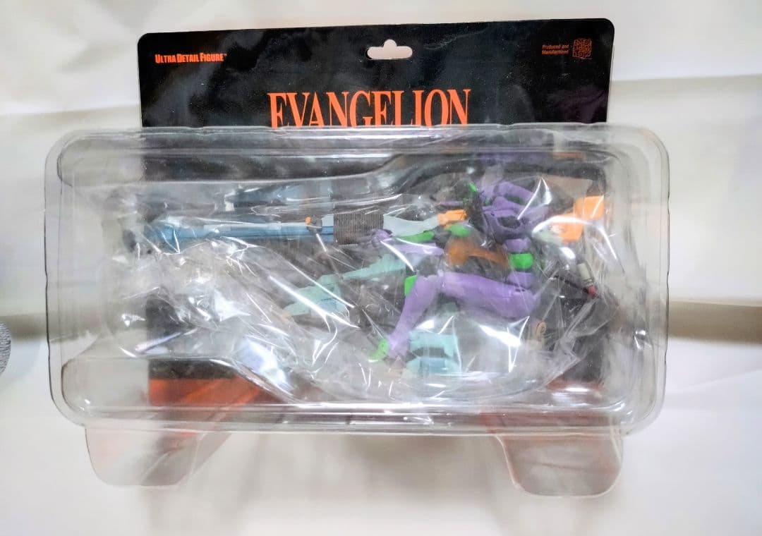 ウルトラディティールフィギュア　エヴァンゲリオン　3体セット