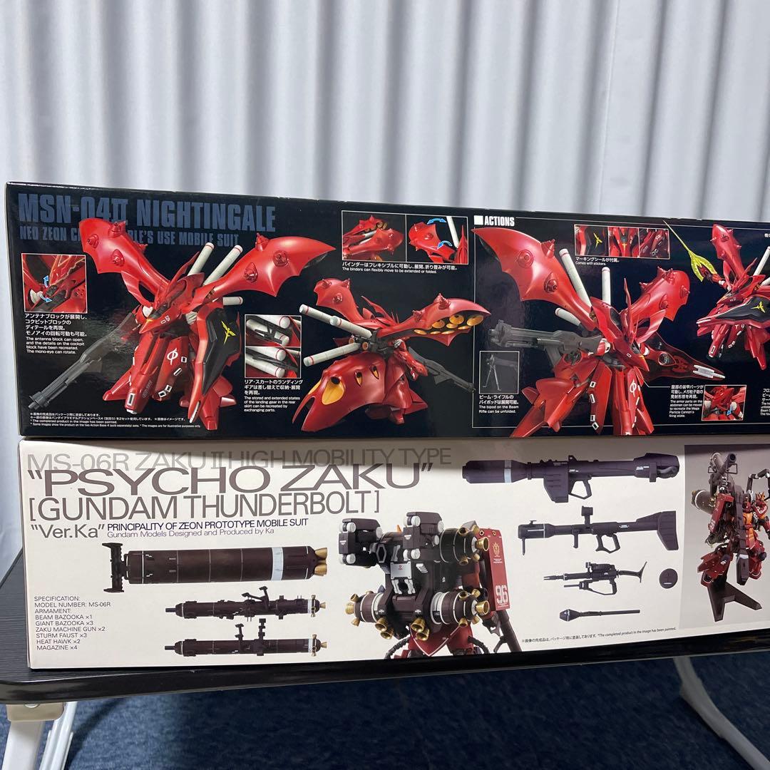 MG1/100高機動型ザクサイコ.ザクVer.Ka、HG1/144ナイチンゲール