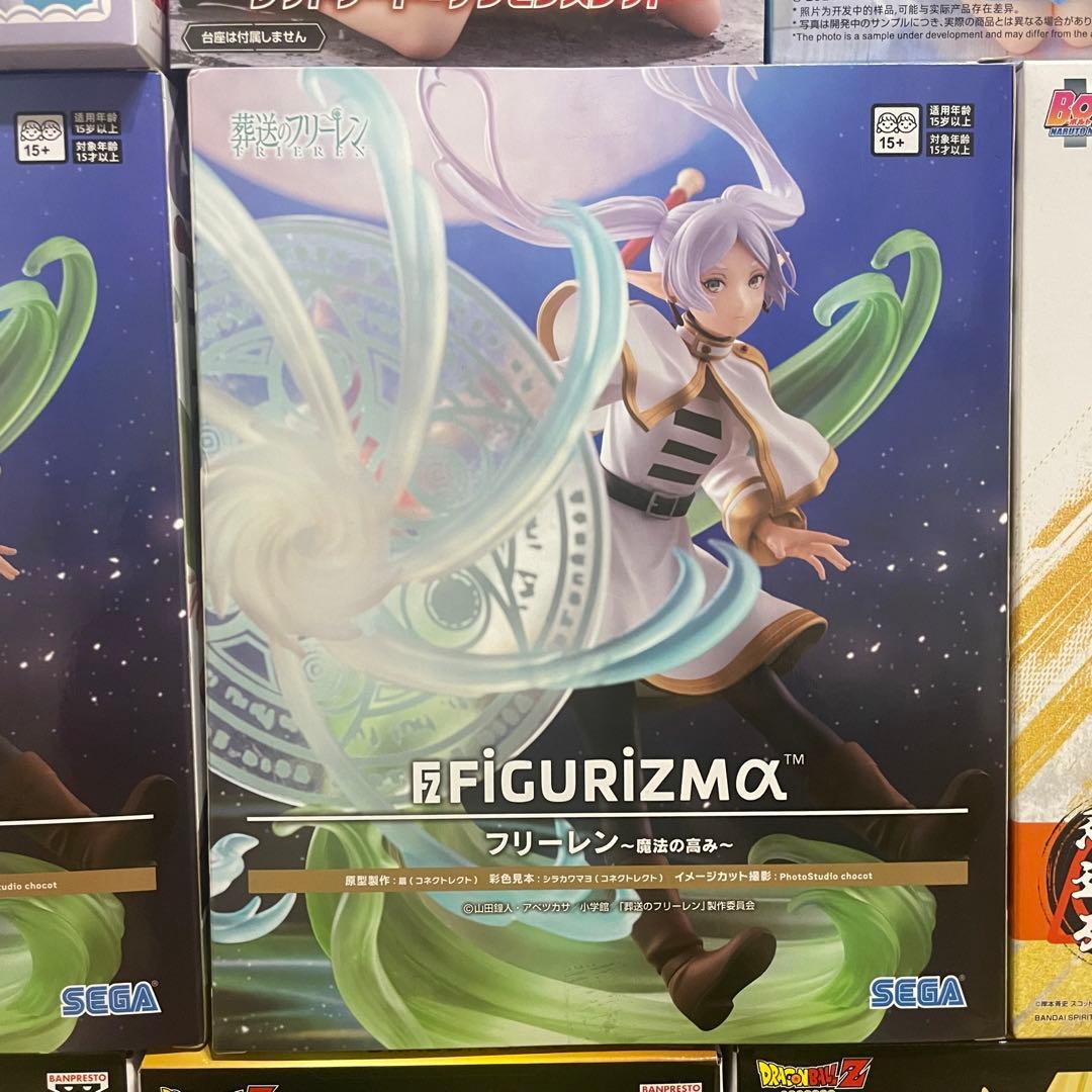 『新春特価！』最新プライズ多数！　フィギュア29個まとめ売りセット