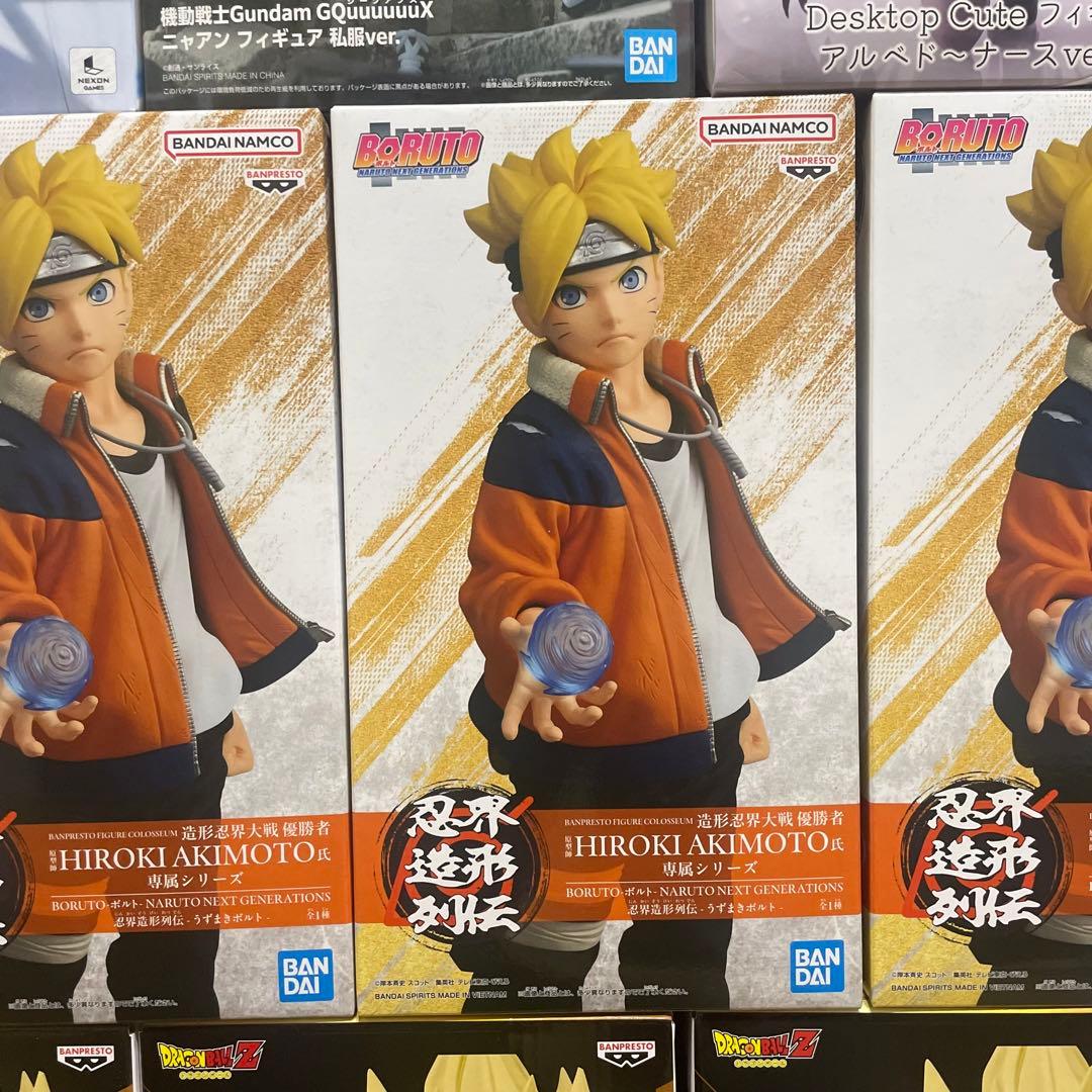 『新春特価！』最新プライズ多数！　フィギュア29個まとめ売りセット