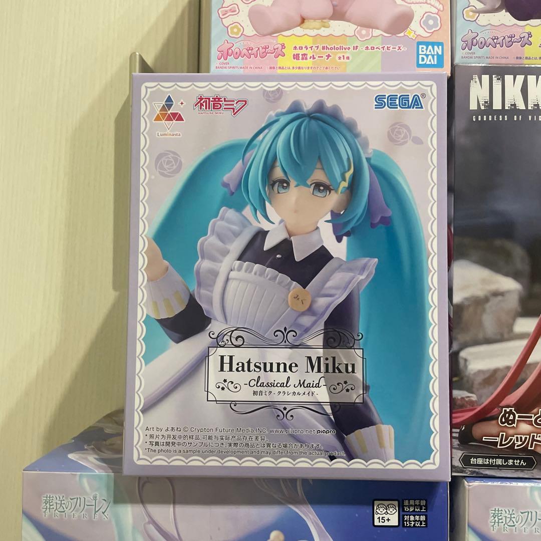 『新春特価！』最新プライズ多数！　フィギュア29個まとめ売りセット