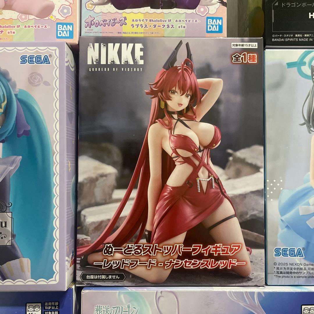 『新春特価！』最新プライズ多数！　フィギュア29個まとめ売りセット