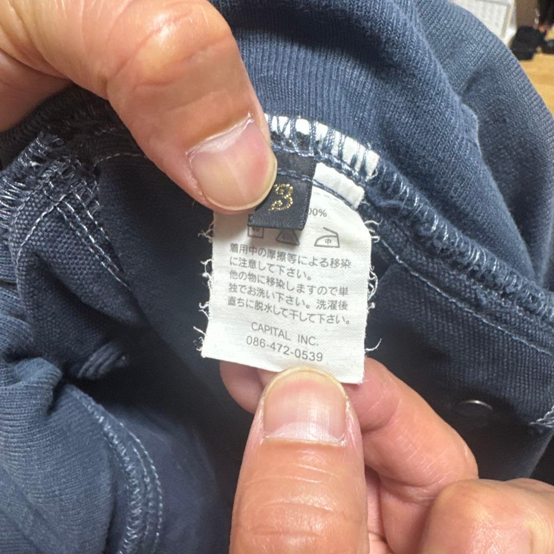 capital キャピタル パンツ 3号