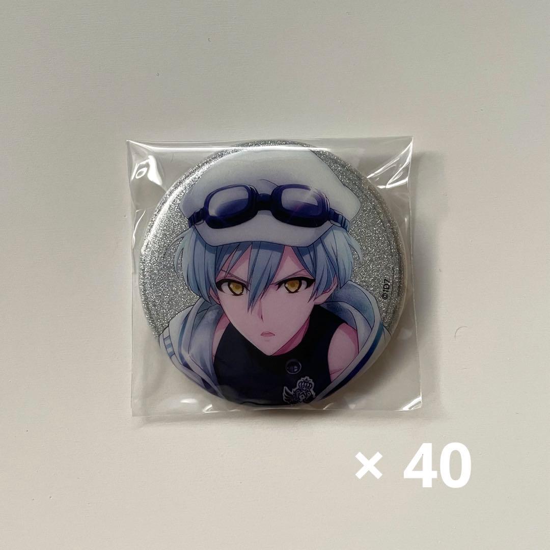 最終値下!!アイドリッシュセブン 亥清悠 2020 ŹOOĻ記念日 グリッター