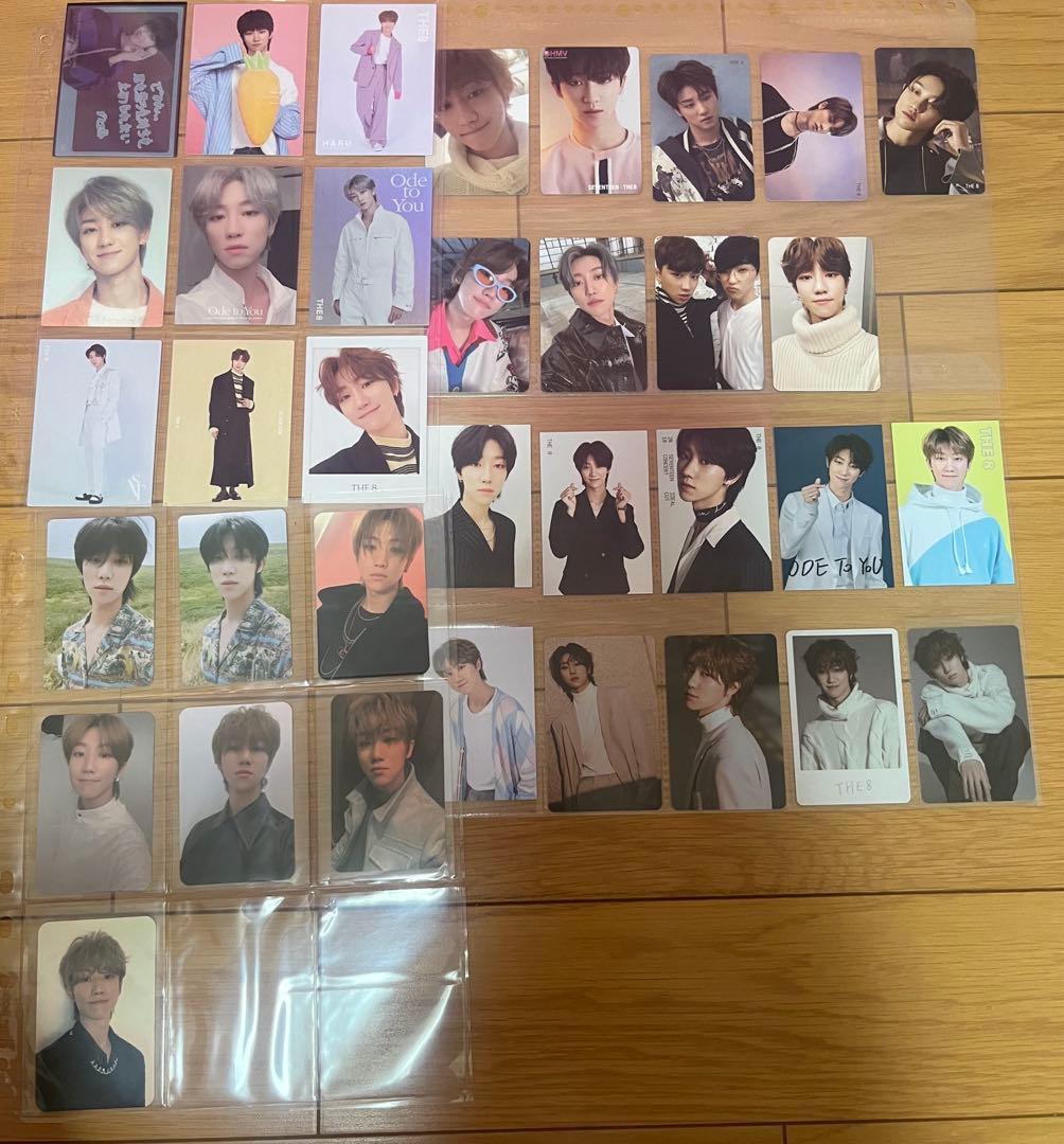 seventeen まとめ売り