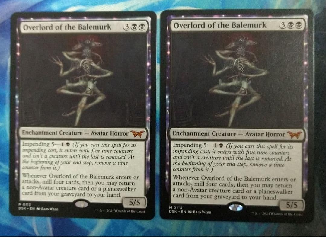 MTG ベイルマークの大主 DSK 通常枠 英語版2枚