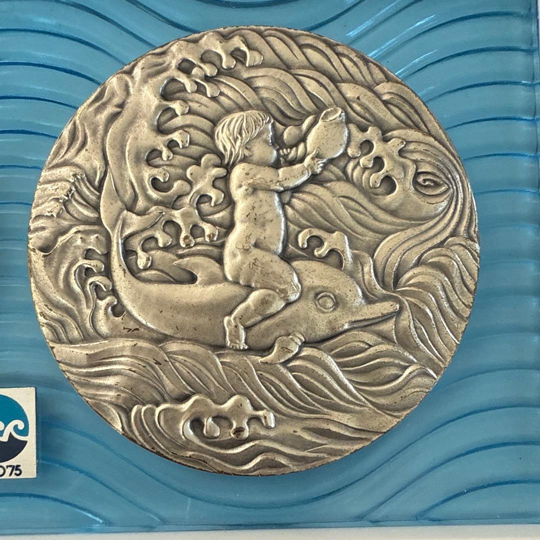 沖縄国際海洋博覧会公式記念メダルEXPO75 2枚セット