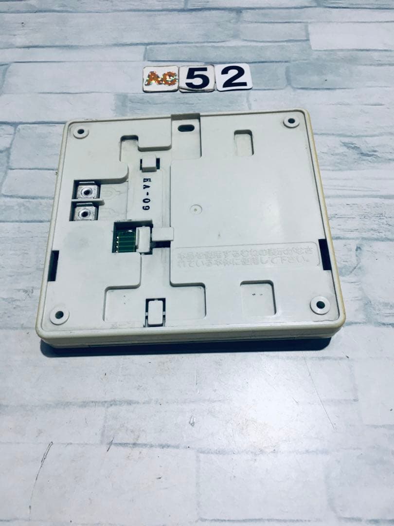 [保証あり] RC-6007Mノーリツ ガス給湯器リモコン