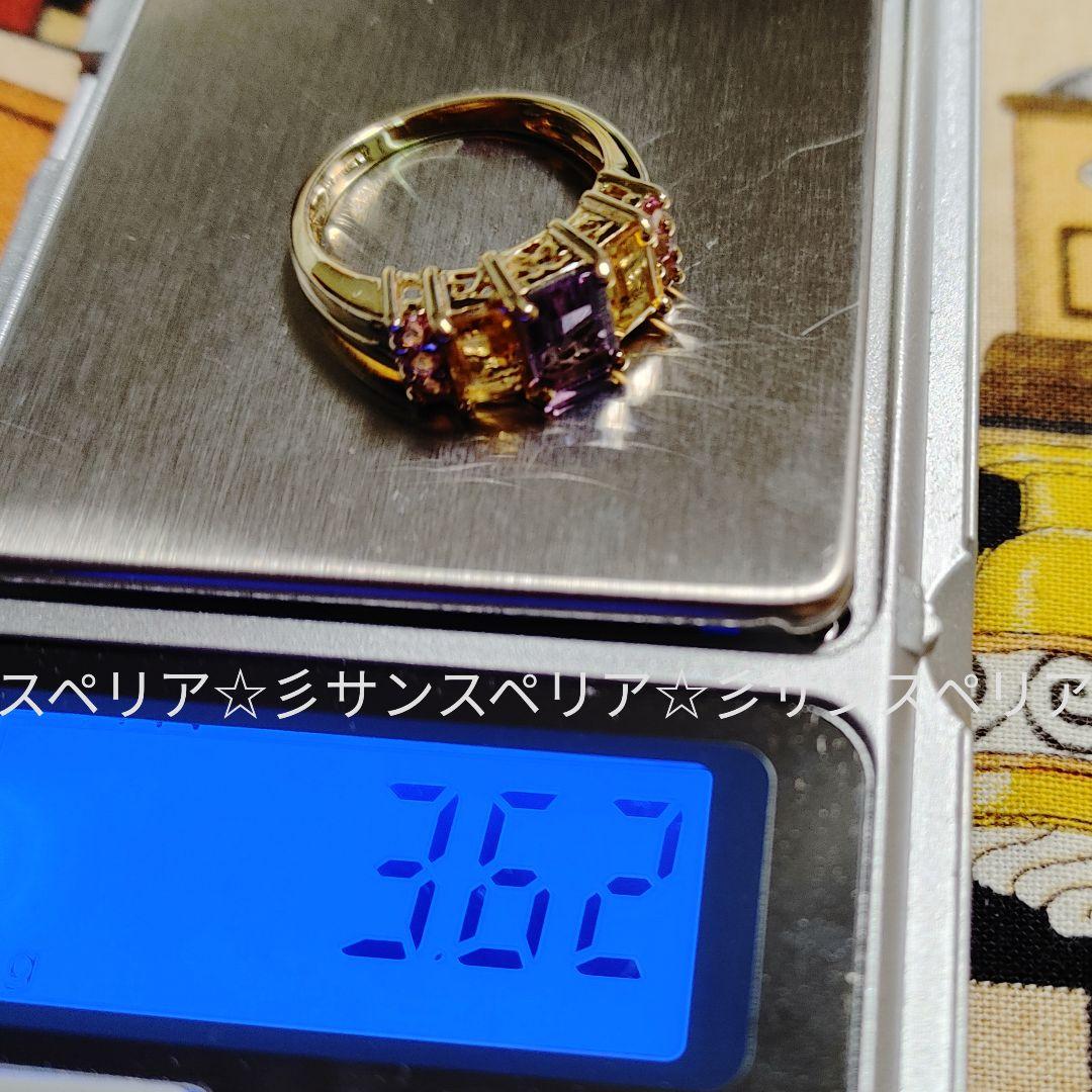 9K　マルチカラーのデザインリング