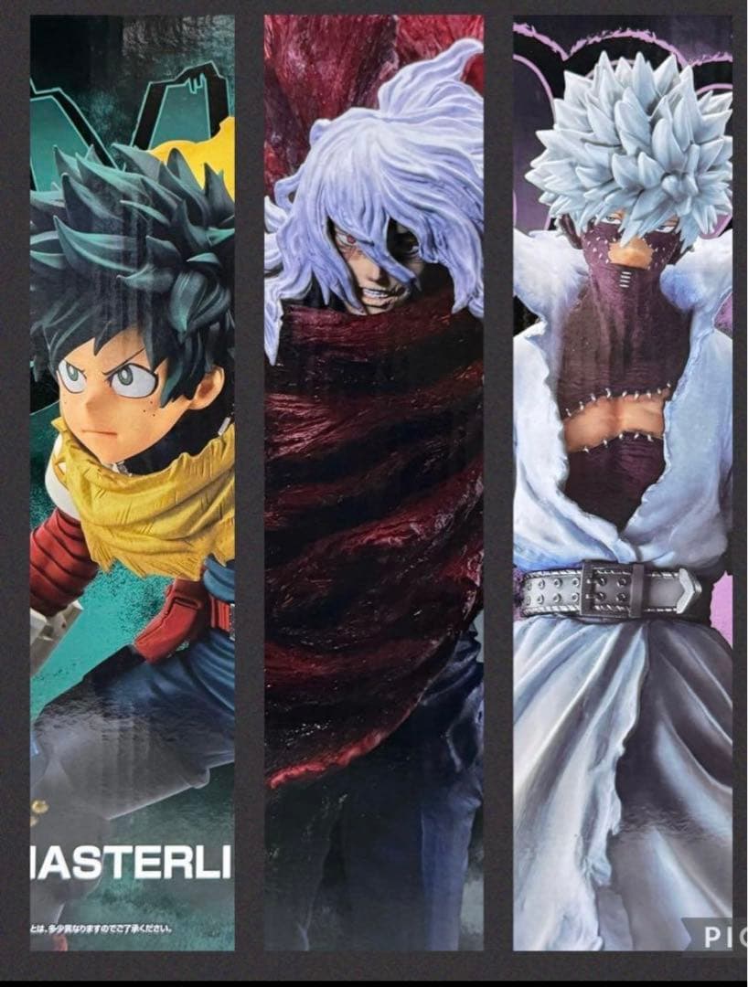 ヒロアカ　一番くじ　フィギュア　Let you down 緑谷　死柄木　荼毘