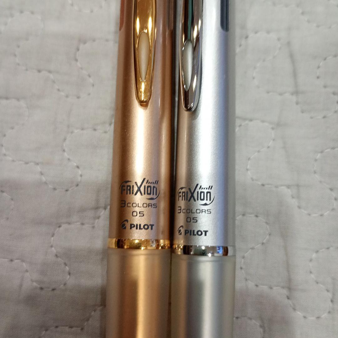 レア文房具　フリクション　ボール3　ゴールド　シルバー　非売品　パイロット