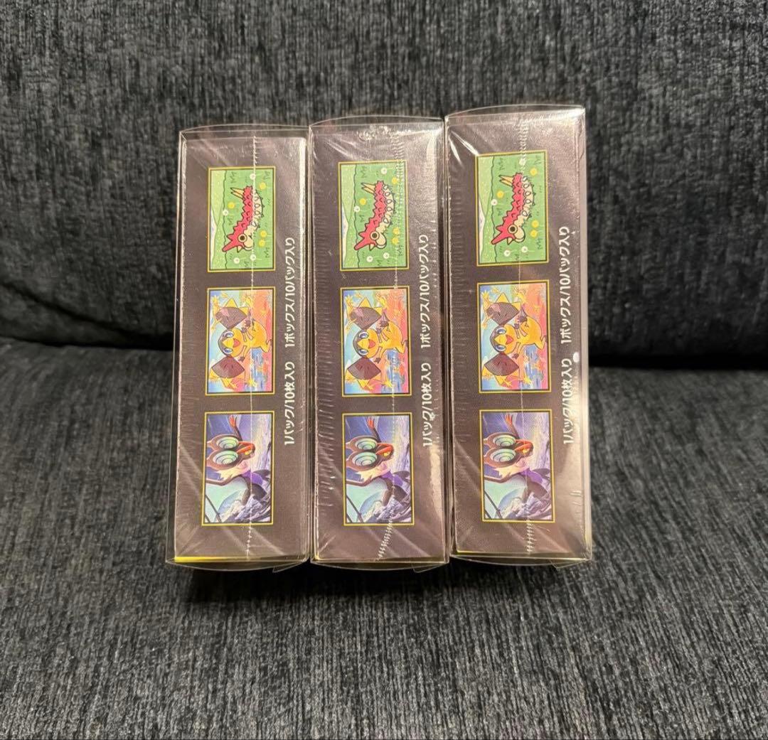 【硬質ケース】ポケモンカード MEGA ドリームex 3Boxシュリンク付き