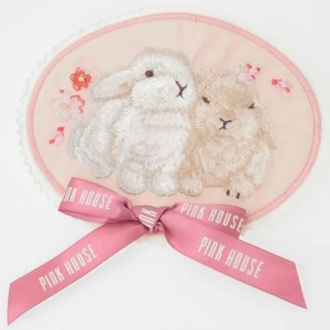 新品 PINK HOUSE 幸見うさぎ刺繍ワッペン ピンク ブローチ コサージュ