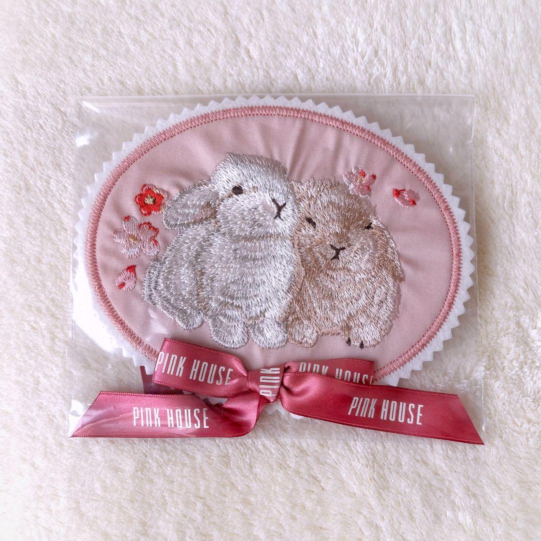 新品 PINK HOUSE 幸見うさぎ刺繍ワッペン ピンク ブローチ コサージュ