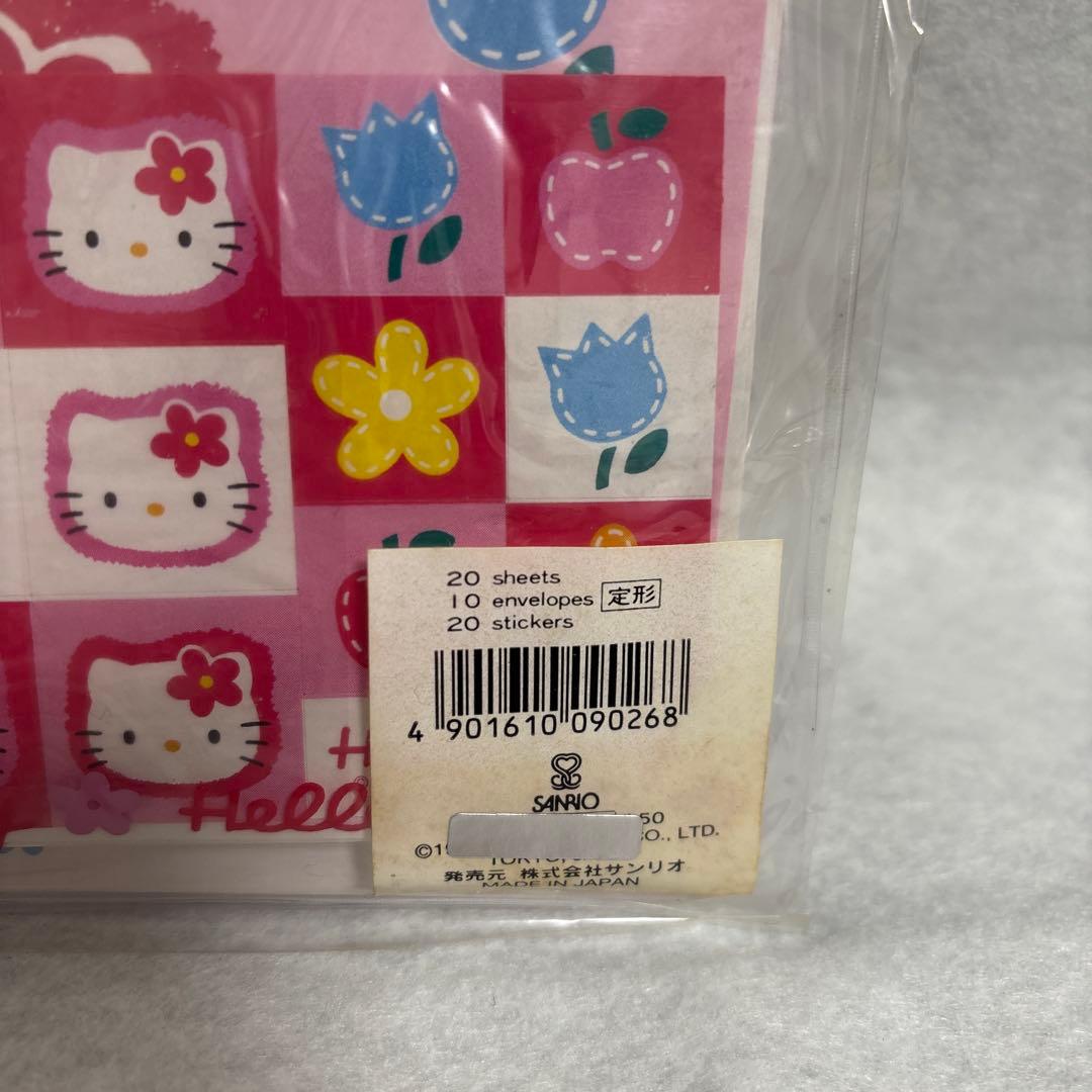 ハローキティ　キティちゃん　グッズ　レターセット　シール　メモ帳　平成　レトロ