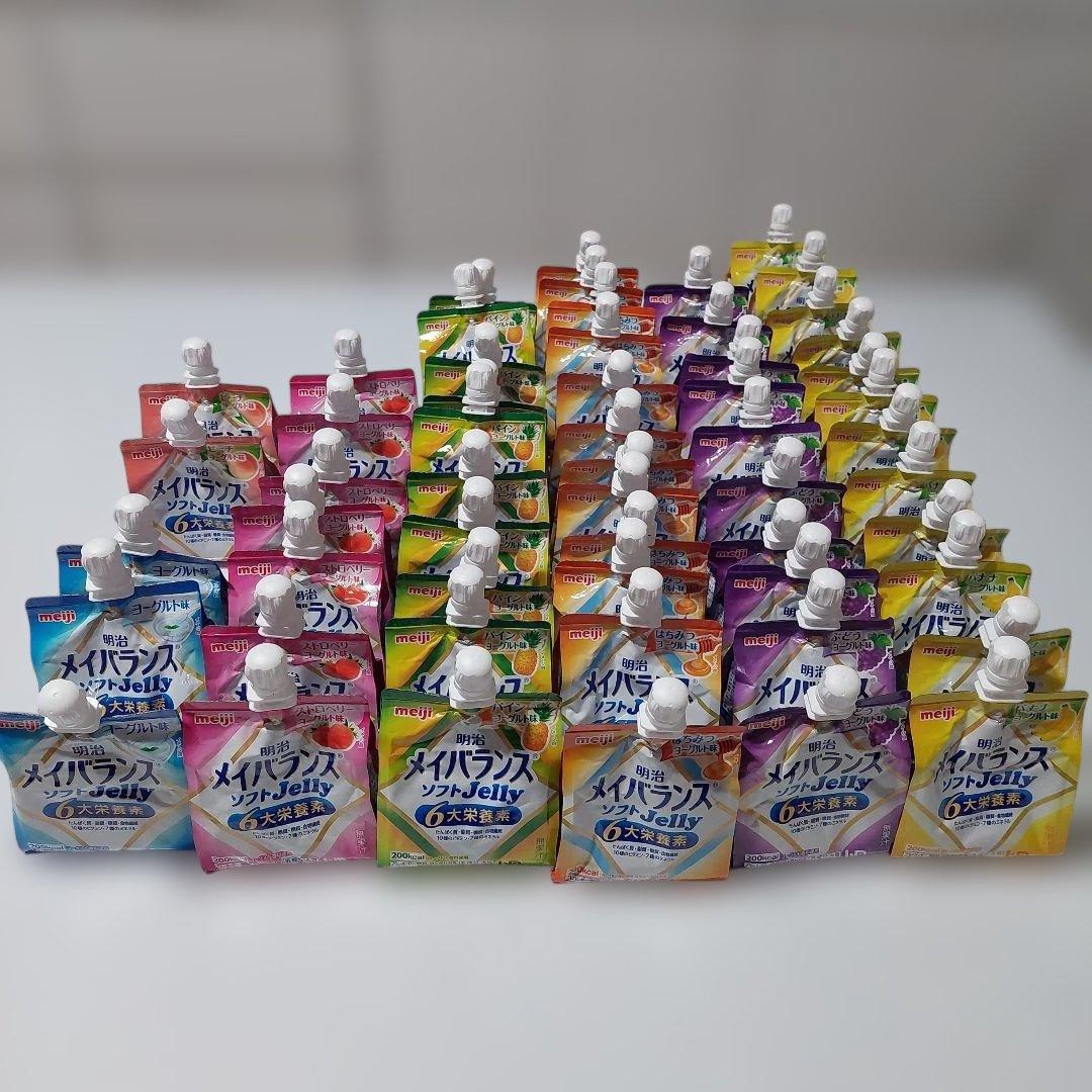 明治メイバランスソフトゼリー　56個