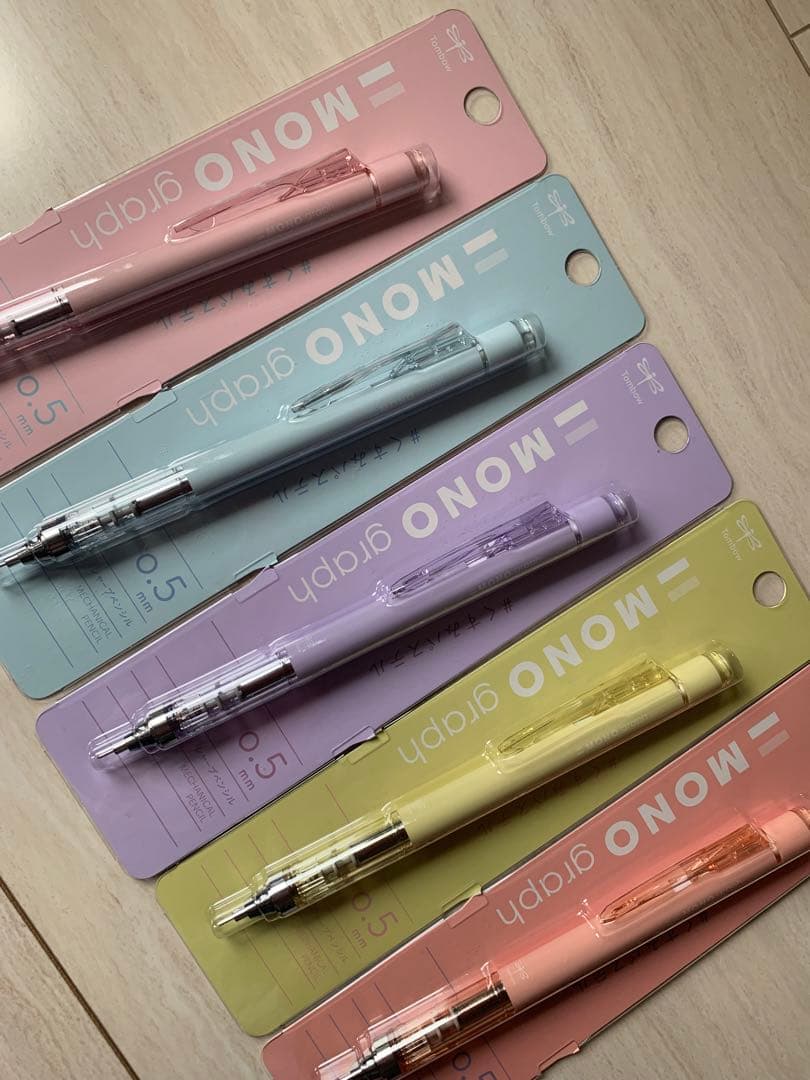 モノグラフ MONO 【限定】くすみパステル　ダスティカラー　シャーペン