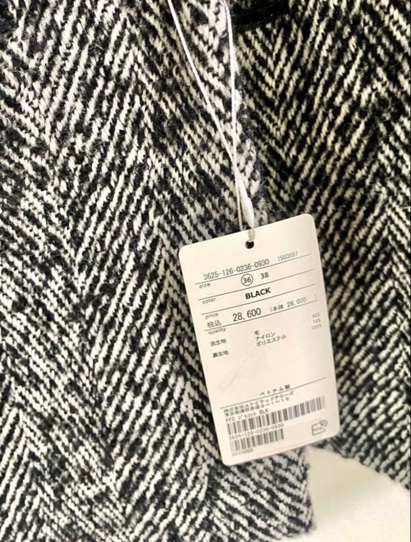 【新品タグ付き】ユナイテッドアローズ　ヘリンボン ジャコット ブラック