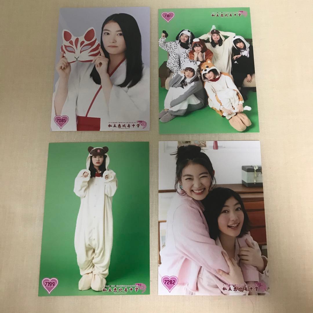 私立恵比寿中学（エビ中） 柏木ひなた 生写真(3)　バラ売り可