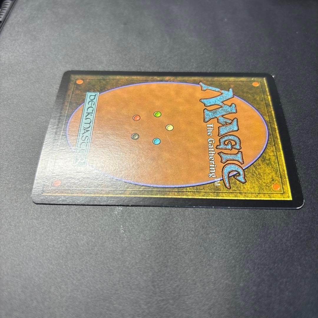 【初版！】滅び/Damnation PLC版　日本語　foil