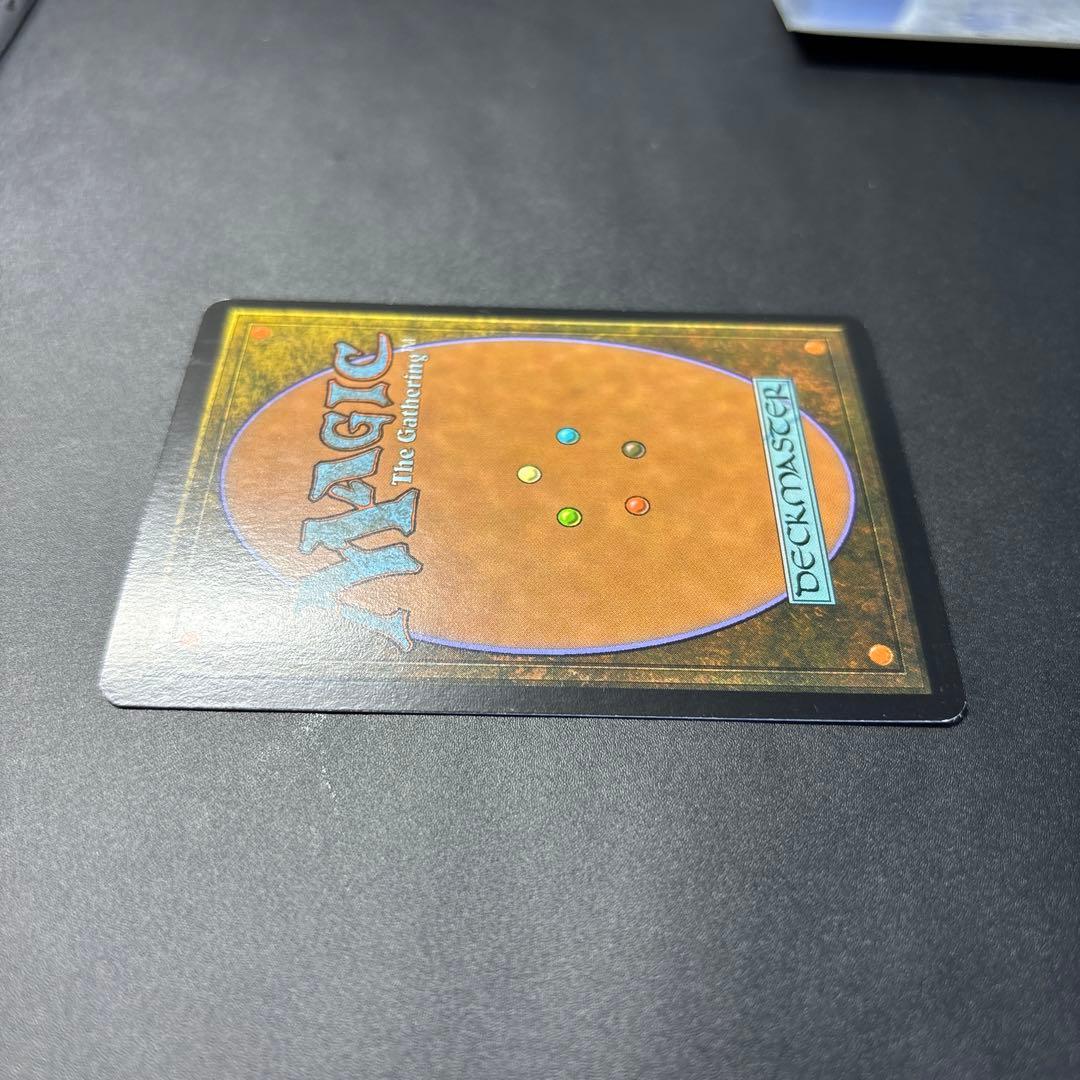 【初版！】滅び/Damnation PLC版　日本語　foil