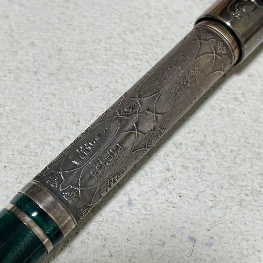 モンテグラッパ 万年筆 カザン シルバー925 Montegrappa