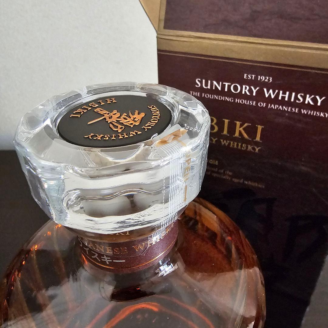 s*n様 響 21年 サントリーウイスキー 1本 箱あり