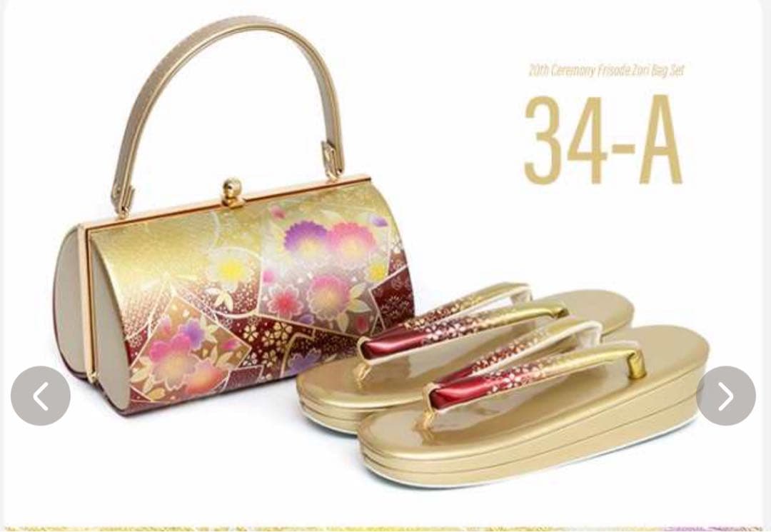 和装用バッグとぞうりセット 成人式　結婚式　振袖　３Ｌ　大きいサイズ