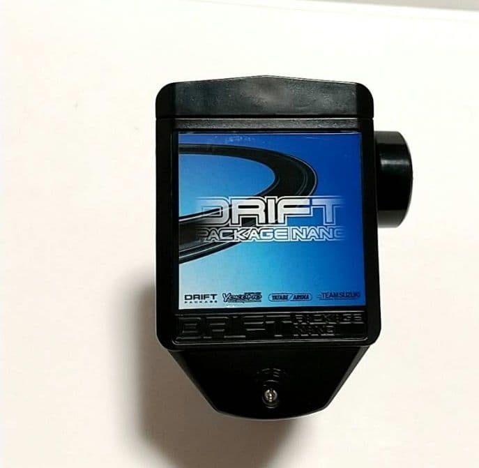 専用になります