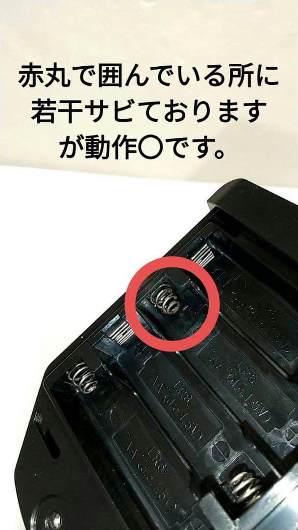 専用になります