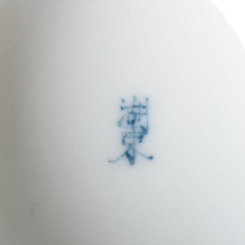 茶道具　湖東焼　染付　山水文　茶入　茶壺　時代箱　V　7661