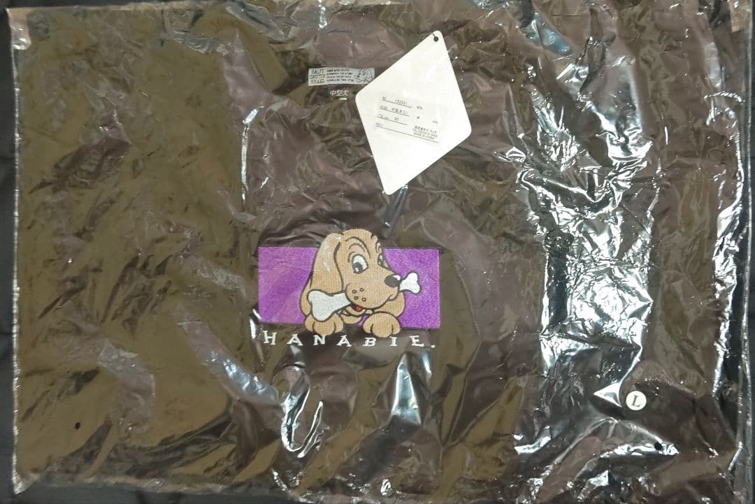 【新品】花冷え。 春の大開放祭 2025 GALFY コラボ Tシャツ