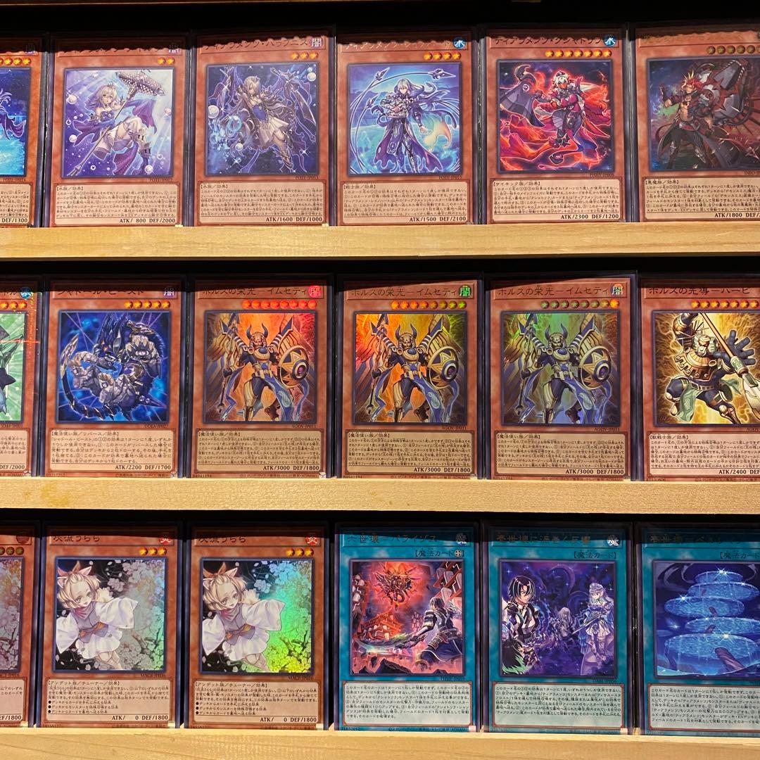 即日発送！デモンスミスティアラメンツ　デッキ　閉ザサレシ天ノ月　魔轟神ルリー