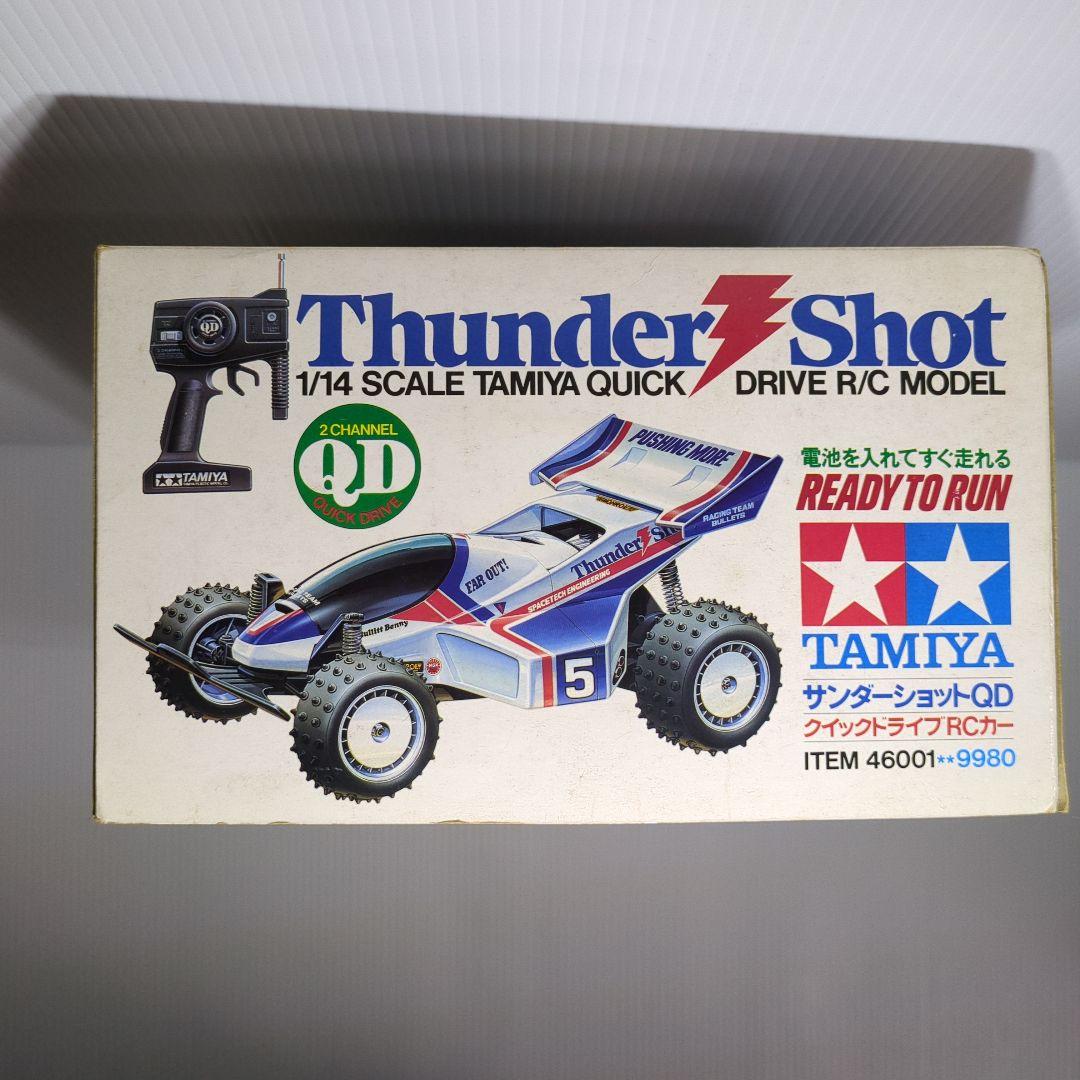 タミヤ・ラジコン　タミヤ RCカー QDサンダーショット