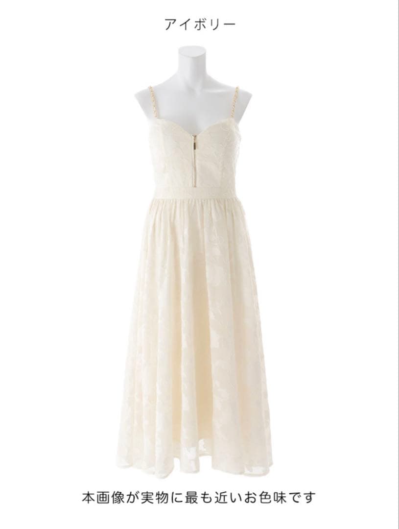 Jewels sifeel キャバドレス