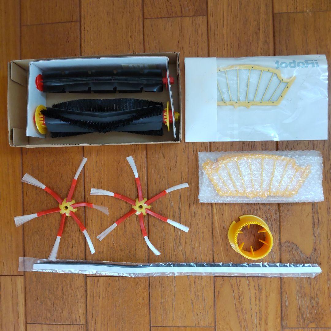 【ジャンク品】iRobot ルンバ570 自動掃除機 取扱説明書付き