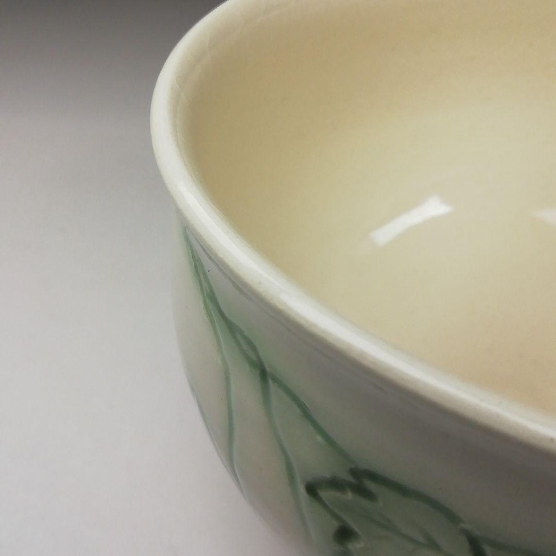 Ｔ７５６　茶碗　『彫蔦紋』『諏訪蘇山』　共箱　抹茶碗　茶道具