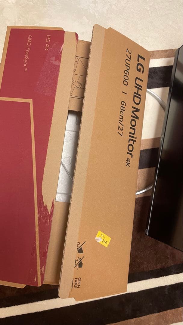 LG 27UP600-W 27インチ 4K IPS モニター 4kモニター