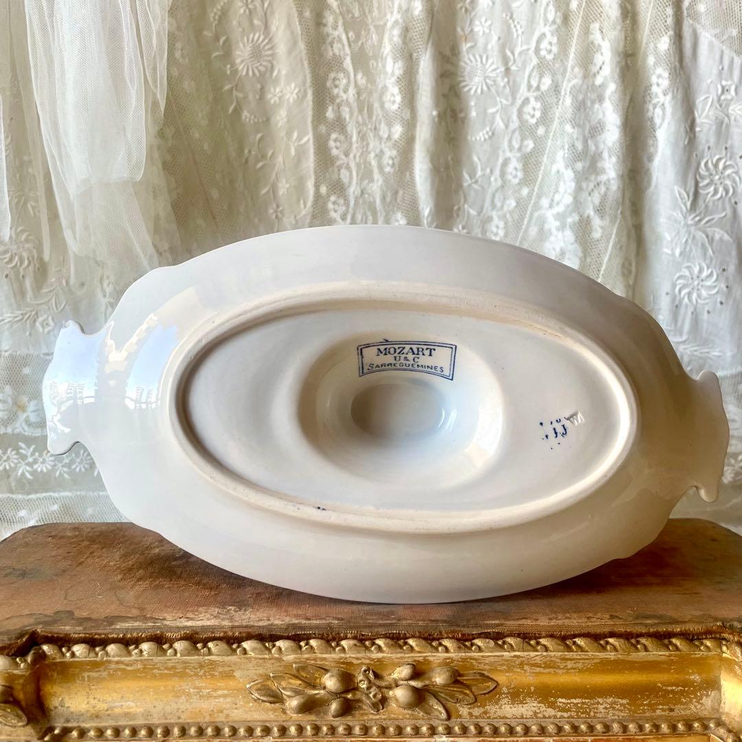 U&Cサルグミンヌ　ソーシエール　モーツァルトMozart フランスアンティーク