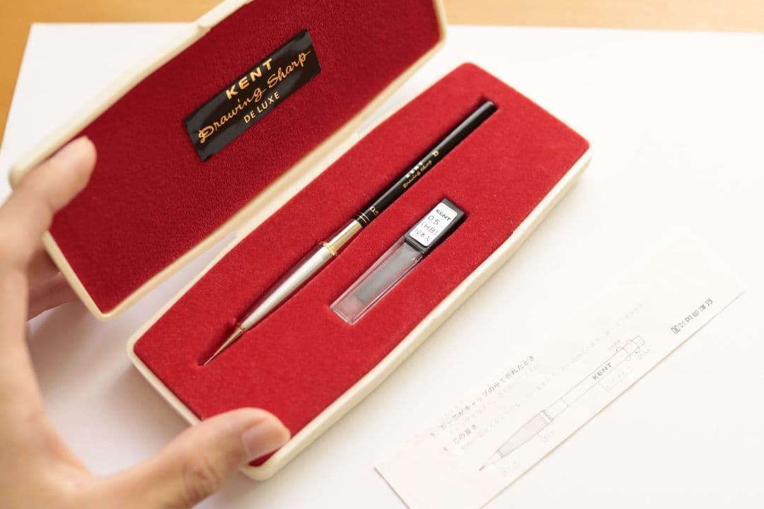 【完品】ドローイングシャープ D型 kent ウチダ