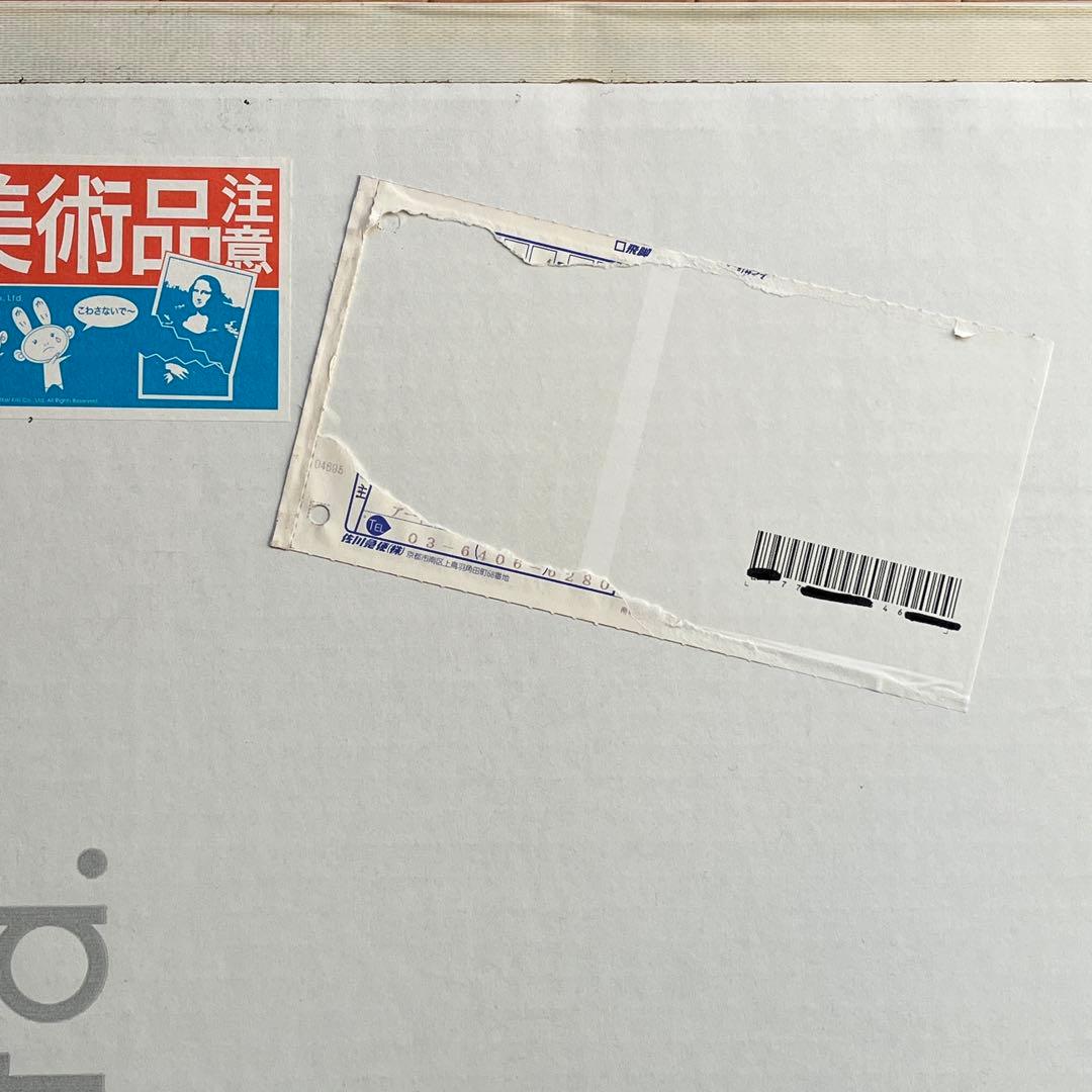 HOLLOW マルチカラー 村上隆 300枚限定 サイン入り　ポスター