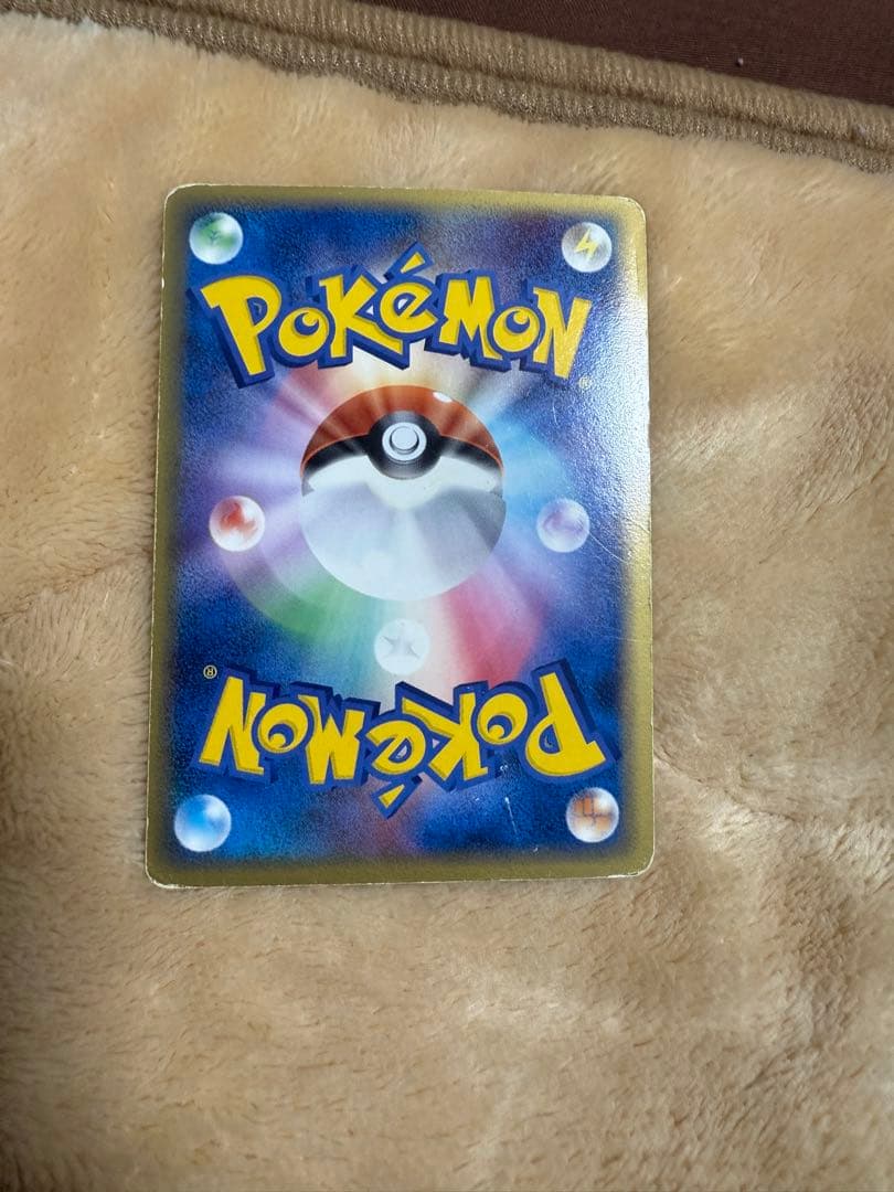 レジロックex エラーカード 枠ズレ