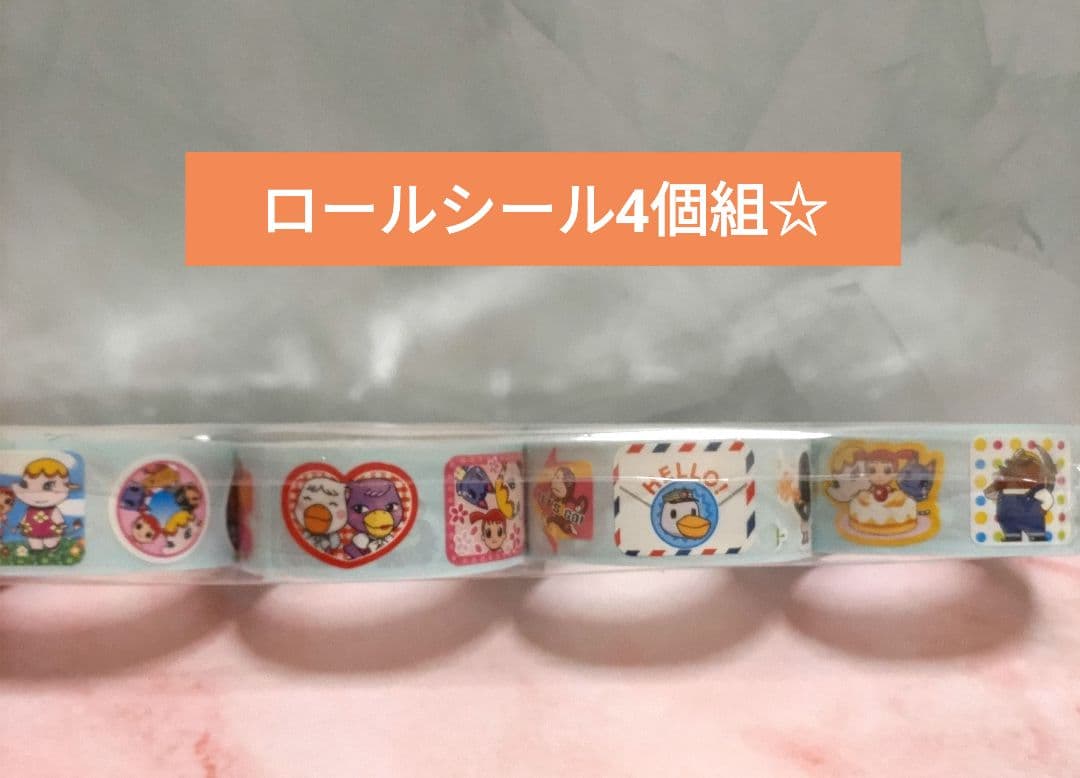 【希少・美品】豪華セット！どうぶつの森　ミルフィーカードファイル 2冊ほか多数♫