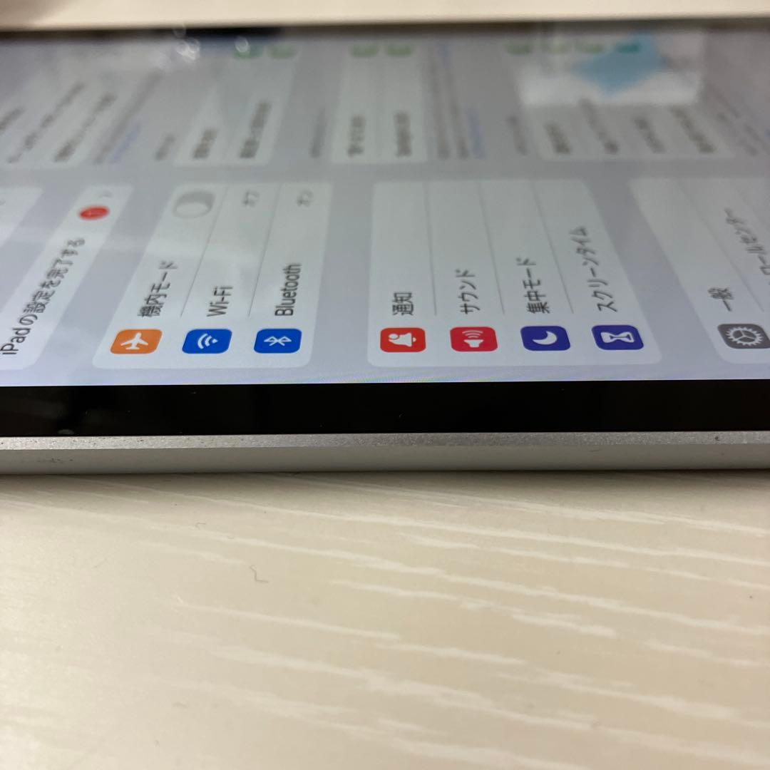 Apple iPad (第5世代) 32GB