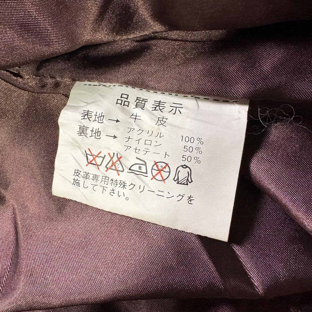 vintage A-2 レザージャケット　襟ボア着脱可能　牛革　短丈　M