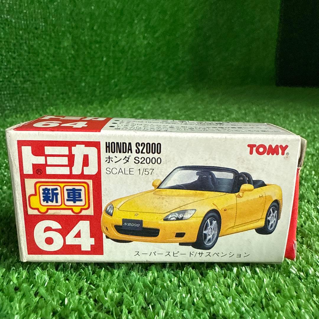 【A0278-6】トミカ 1/57 ガリバー 特注 No.64 ホンダS2000